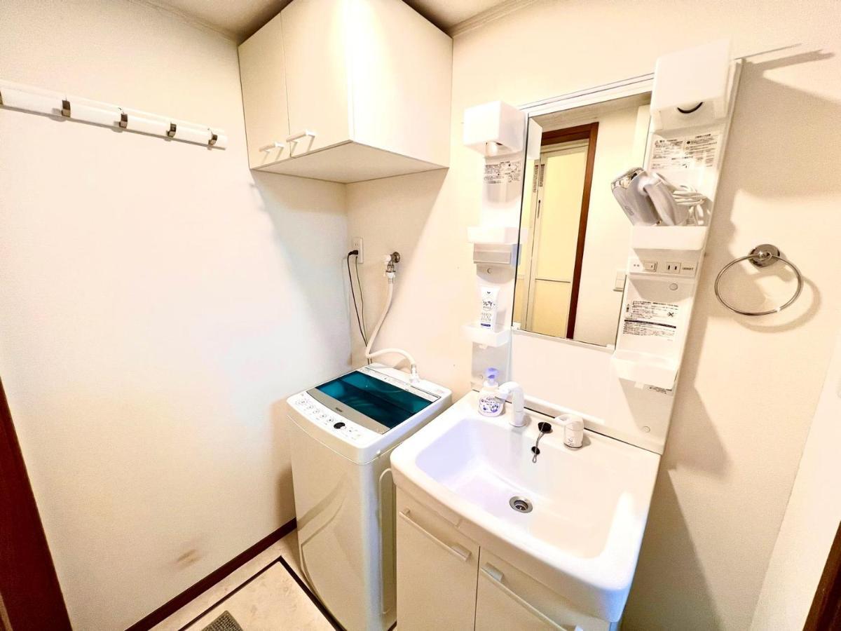 Pusu Okubo Daire Tokyo Dış mekan fotoğraf