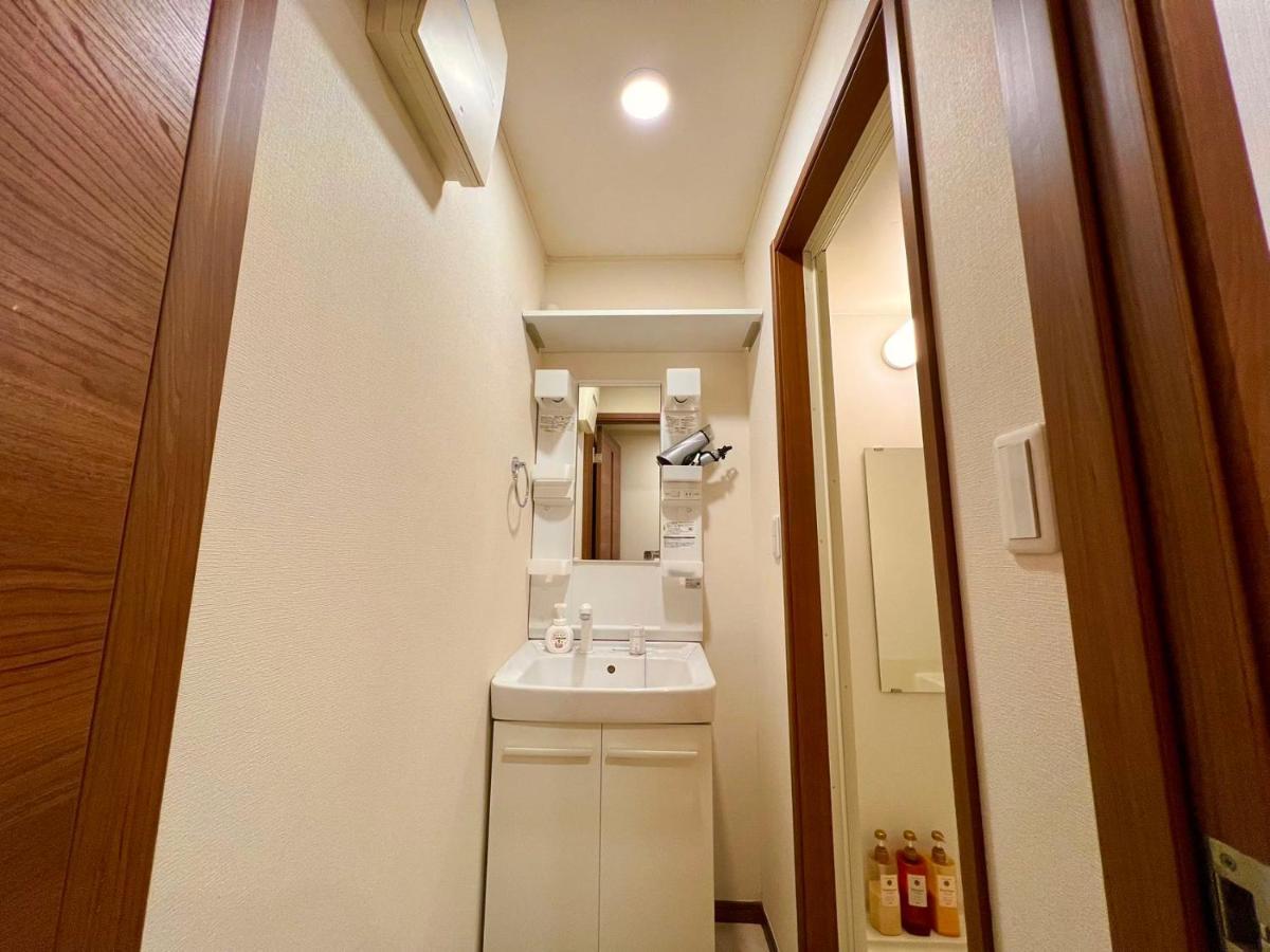 Pusu Okubo Daire Tokyo Dış mekan fotoğraf