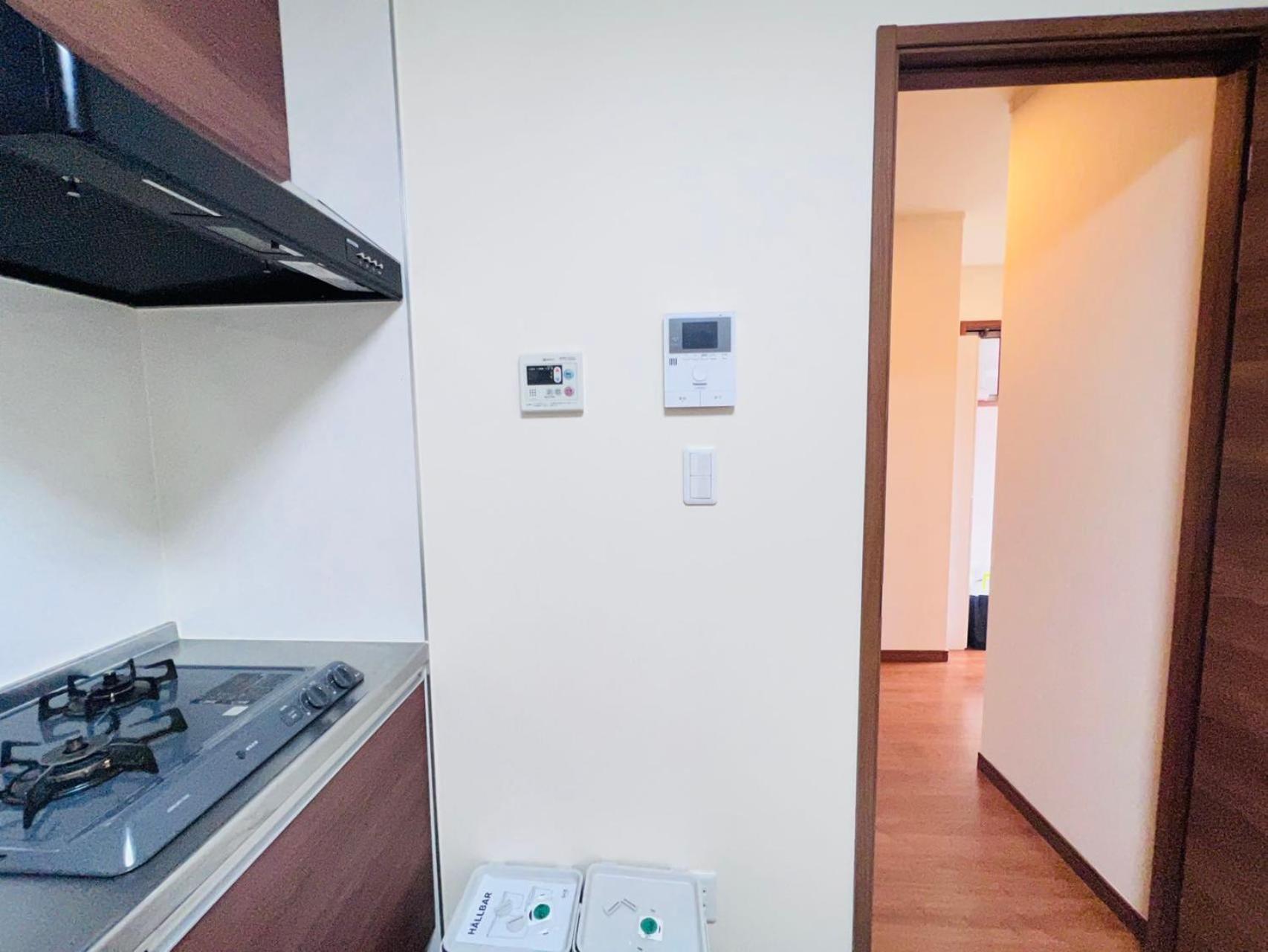 Pusu Okubo Daire Tokyo Dış mekan fotoğraf